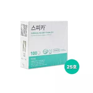 스피카 일회용 수동식 의료용 칼 메스날 25호 1박스 100pcs