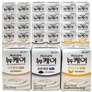 뉴케어 미니 3종 ( 구수한맛 8팩 +고소한 검은깨맛 8팩+ 바나나맛 8팩) 