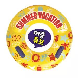 (86cm) 썸머 버케이션 물놀이 튜브 국산 KC인증/아기/성인용/고무/아동/풀장/바다/물튜브/유아용/수영장