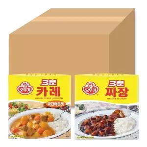 오뚜기 3분 카레 약간매운맛 200g 5개 + 짜장 200g 5개