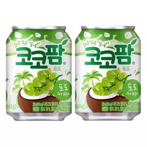 (238mL 72캔) 해태 음료 코코팜 포도/간식/급식/음료수/탄산/캔음료수/후식/학교/학생/운동회/체육/탕비실