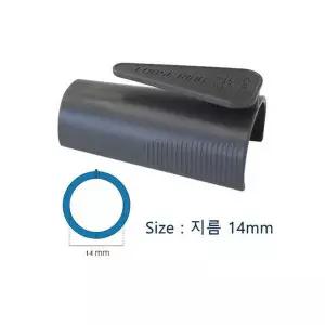[셀러에이드]CARL 루즈링지퍼 14mm