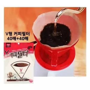 V타입 1-4인용 커피필터 80매 핸드드립 커피여과지/여과지/종이/필터/거름종이/커피/드립/커피망/여과/원형