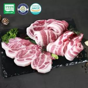[나주목장] 무항생제 한돈 삼겹살세트 1kg(삼겹살500g+목삼겹 500g)