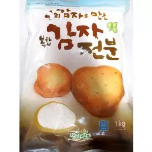 감자 전분 삼진 1K/가루/분말/생감자/녹말/20/KG/1/감자맛/가정용/감자떡/비닐팩/파우더/혼합/고급/다용도