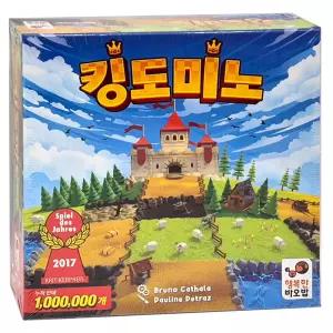 킹도미노 행복한바오밥 보드게임 정품