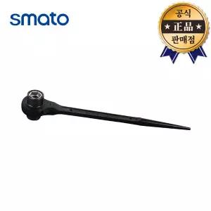 스마토 라쳇렌치 SM-RW4-1 4IN1 랜치 양면 볼트 너트 나사 조임 풀림