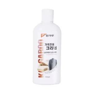 가죽 전용 클리너 1p 가죽시트 가죽옷 쇼파 얼룩제거 가죽코팅제