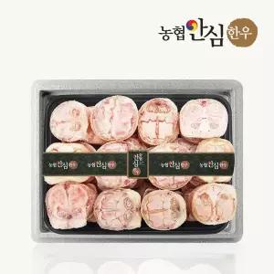 한우 우족 5kg