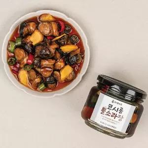 [코시롱제주]쫄깃쫄깃 해녀가 채취한 제주 뿔소라장 450g