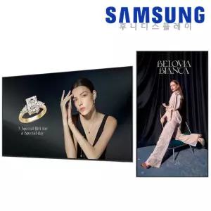 삼성사이니지 LH115QHFEBGXKR 115인치 세로모드지원 강의용 매장광고 DID모니터