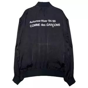 꼼데가르송 CDG 84-85 스태프 블루종 큐프라 블랙 SZ-J001-051