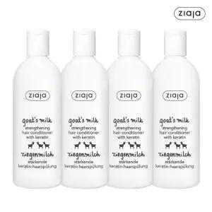 지아자 산양유 컨디셔너 200ml 4개