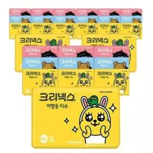 [크리넥스] 크리넥스 카카오프렌즈 여행용티슈 휴대용화장지 50매x30개