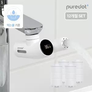스마트 아기수전 아기비데 워터탭 12개월 세트(헤드+필터4EA)