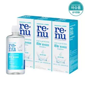 [클리어런스] 바슈롬 리뉴 센서티브 355ml x3개 (소비기한 26-05-31)