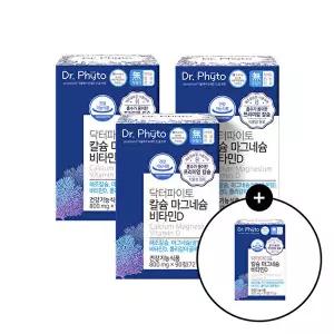 [닥터파이토][J]닥터파이토 칼슘 마그네슘 비타민D 폴리감마글루탐산90정 4박스
