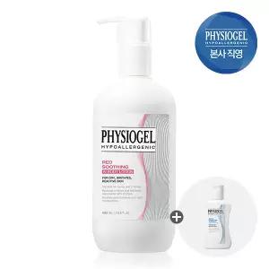 피지오겔 레드수딩 AI 바디로션 400ml + DMT 로션 50ml