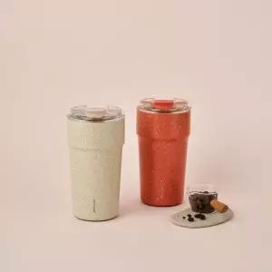 락앤락 메트로 카페 세라믹 텀블러 500ML 테라조 417722Moony