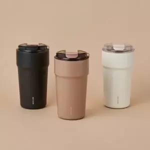 락앤락 메트로 카페 세라믹 텀블러 500ML 솔리드 417711Moony