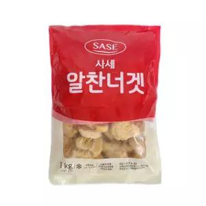 사세 알찬너겟 1kg 치킨너겟