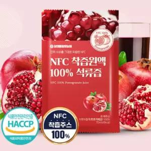석류 착즙 100포 원액 무첨가 대용량 파우치 여성