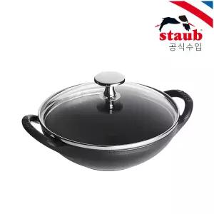 [스타우브] 베이비웍 16cm 블랙 ST311723 441697Moony