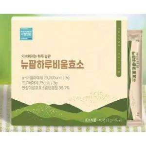 위건강 만성피로 갱년기영양제 피로회복제 비움효소