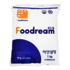 푸드림 하얀설탕 1kg