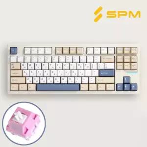 SPM 조약돌87 풀알루미늄 무선키보드 치즈화이트 히비스커스V2축