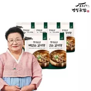 (e)정성곳간 강순의 명인의 뼈 없는 갈비탕 800g 6팩