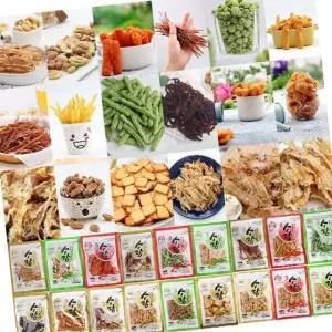 마른 안주 혼술 맥주 주전부리 A세트 견과류