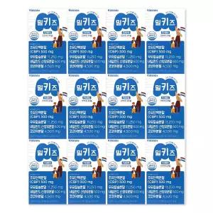 키즈랩스 밀키즈 초유단백질 cbp 우유칼슘 산양유 단백질 프리미엄 1000mg X 30정 12박스