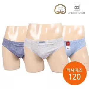 아날도바시니 남성 브리프 빅사이즈 삼각 팬티3종