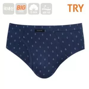 트라이 남성 삼각팬티 맥시 퍼플릭 브리프 속옷(곤색)