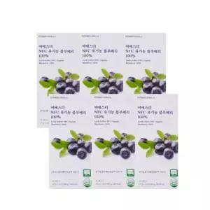여에스더 블루베리 20g x 14포 6박스 유기농 블루베리 100%