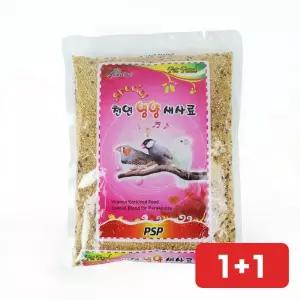 새사료 600g 영양 조류 먹이 앵무 카나리아 새 먹거리