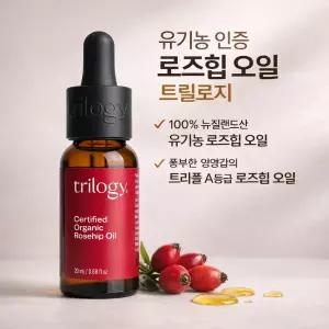 트릴로지 써티파이드 오가닉 로즈힙 오일 20ml 1개