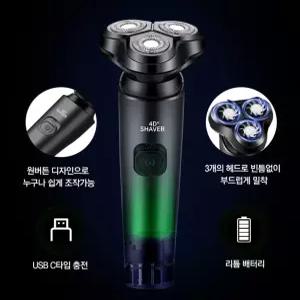 3헤드 전기면도기 무선 전동 습식 건식 회전식 간편 세척 휴대용 방수 충전식 남성 남자