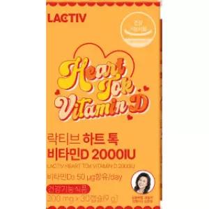 락티브 하트톡 비타민D 2000IU 츄어블 임산부 청소년 어린이 30캡슐, 1개
