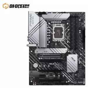 ASUS PRIME Z690-P WIFI D4 인텔 Z690 메인보드 12세대 1700소켓