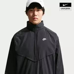 [나이키]윈드러너 남성 경량 하프 집업 재킷 IF3391-010 740782