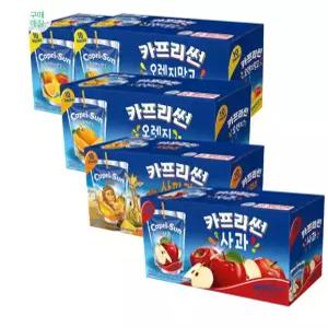 카프리썬 오렌지망고 20개+사과 10개 +오렌지 10개 + 사파리 10개 (총 50개)