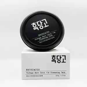 코스메쉐프 60초 세안팩 쓰는 진액 100g 떠서 피지흡착 흑떠쓰 영양 흑당고