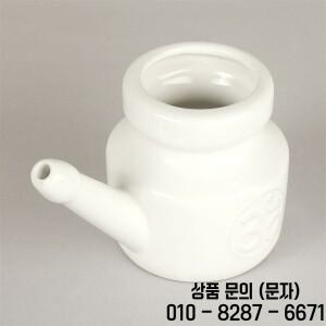 남녀공용 세라믹 네티 냄비 코 세척 누수 방지 내구성 있는 주둥이 흰색 350ml