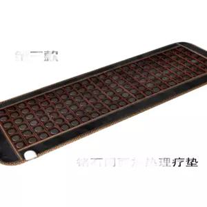 찜질매트 온돌침대 1인용 전기장판 부모님선물