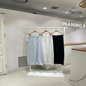 [스타필드코엑스점난닝구] 또리믄팬츠 [1126A2PT042]
