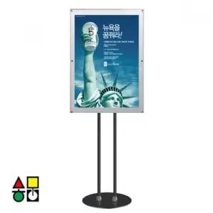 삼화 보급형 자석 부착식 포스터 스탠드 A1 SMMP-05 BK 웰컴 보드 메뉴판