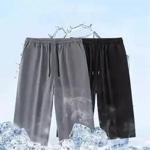 남자7부반바지 남성 트레이닝 바지 여름 운동 러닝복