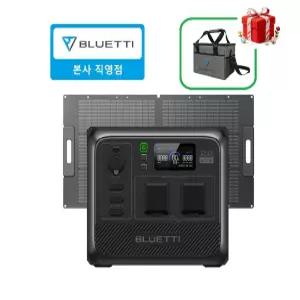 BLUETTI 블루에티 AC60+PV100 올인원 휴대용 인산철 파워뱅크 태양광패널 세트
